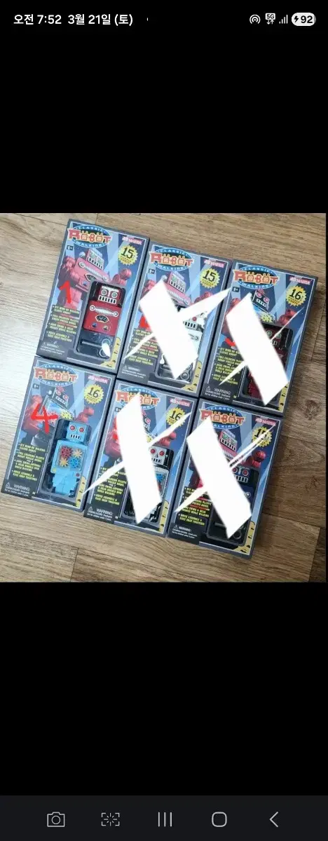 thumbnail-0